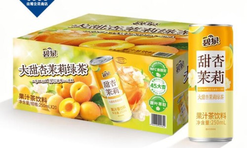 胃反酸烧心反流吃什么药-胃反酸应吃什么食物好网 :分享胃反酸烧心吃什么药-胃反酸吃什么药好得快效果最好知识